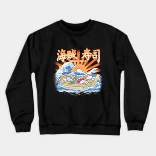 pirates sushi off kanagawa Crewneck Sweatshirt